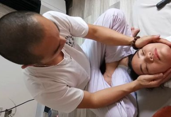 Nắn Chỉnh Lệch Mặt